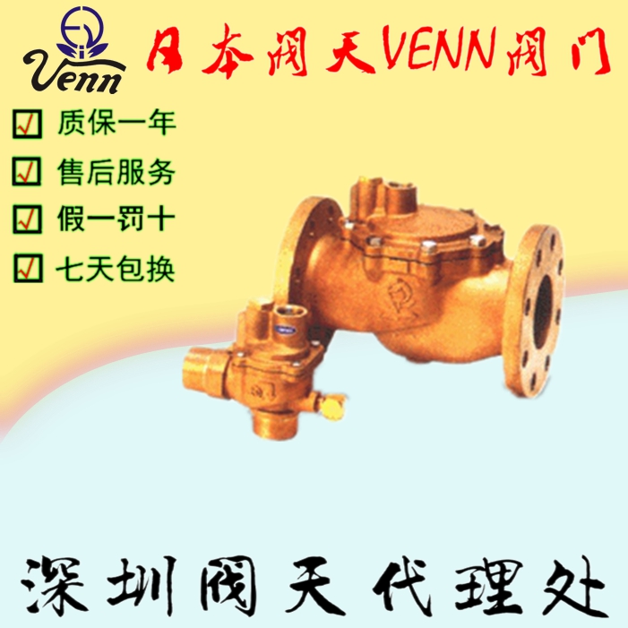  Mձy졾VENNˮλy